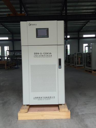 上海星稳电气设备提供三相稳压器生产厂家
